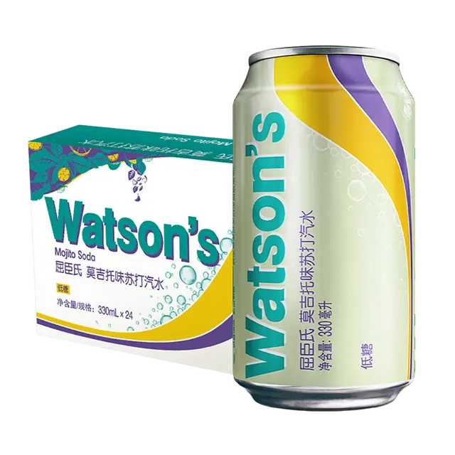 Watson's Mojito Soda can